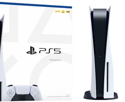 PS5 Gaming Console
